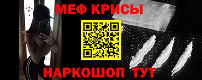 соль курить ск Пушкино