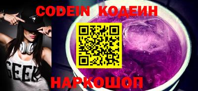 каннабис Пыть-Ях