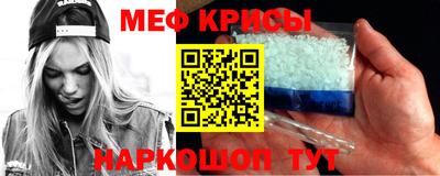 соль курить ск Пушкино