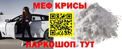 соль курить ск Пушкино