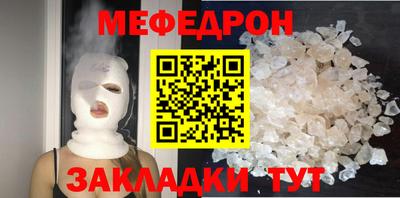 соль курить ск Пушкино