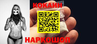 каннабис Пыть-Ях