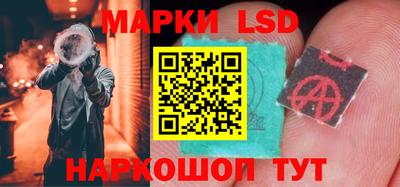 трава Пугачёв