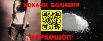 каннабис Пыть-Ях