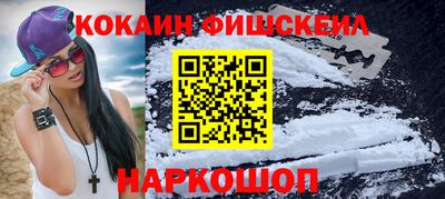 трава Пугачёв