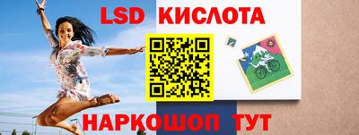 трава Пугачёв