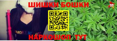 первитин Рузаевка