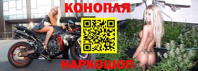 метадон Рыбинск