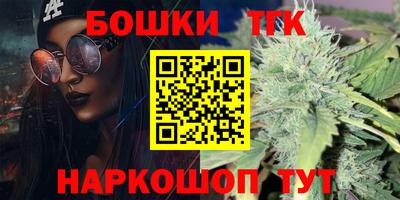 трава Пугачёв