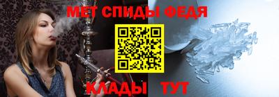 каннабис Пыть-Ях