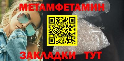 каннабис Пыть-Ях