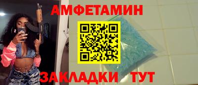 каннабис Пыть-Ях