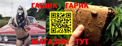 первитин Рузаевка