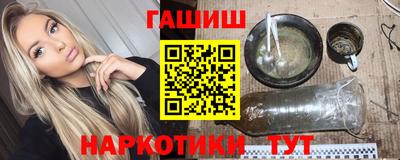 трава Пугачёв
