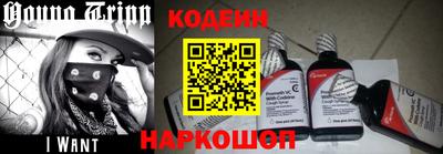 каннабис Пыть-Ях
